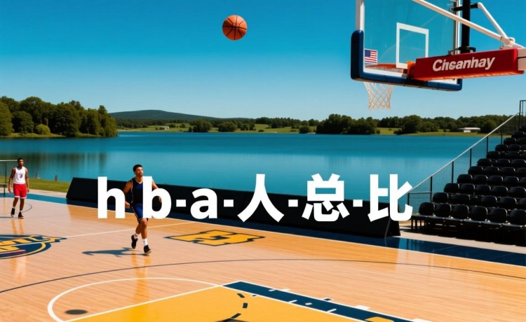 壹定发手机在线游戏官网